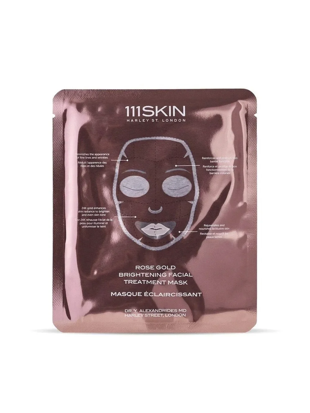 NIB 111SKIN Rose Gold Brightening Facial Treatment Masks x5 Individually Sealed